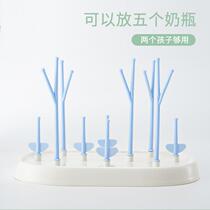 Baby bottle water rack with cover drying rack drying rack drain bottle rack drain jjj-129 dry storage bracket milk protection