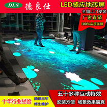 LED Gaming People Screen Interaction Indoor Chip Induction Floor Full Color Display Screen Ground P2 97 Floor Tiles Screen