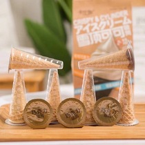 Kashi chocolate crispy tube ice cream egg roll crisp crispy Net Red childrens snacks snack snack snack food