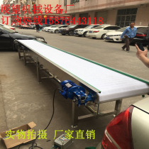 Plastic chain plate conveyor Canned beverage food processing Flat top chain turning production line Flexible plastic chain plate conveyor