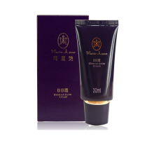 Perfect Mary Yan BB cream 30ml nude makeup concealer moisturizing water and oil to brighten skin color isolation Foundation