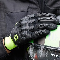 Summer breathable motorcycle motorcycle riding gloves have small size childrens parent-child models can touch screen gloves for men and women