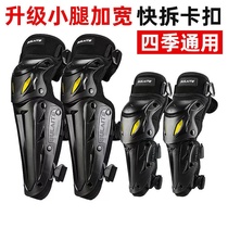 Motorcycle kneecap armguard elbow protection elbow 4-piece cross-country knight guard riding anti-fall gear Season Universal Windproof summer