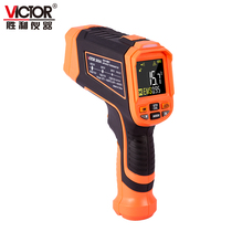 Victory infrared thermometer high precision temperature measuring gun thermometer industrial oil temperature gun temperature tester VC309A