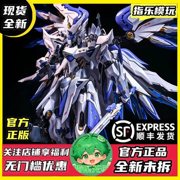 帝女雀精卫-帝女雀精卫促销价格、帝女雀精卫品牌- 淘宝