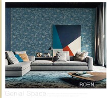 Ruran wallpaper Yan Yue space marking price 274 rolls
