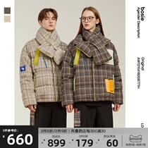 bosie winter New down jacket male couple retro stripes fun loose short warm student coat tide