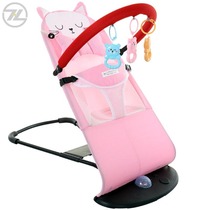 Infant Shaker Shaker Shaker rocking chair comfort chair baby coaxing bed coax baby artifact Pat back newborn recliner chair