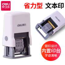 Effective text printing financial General seal date adjustable invalid seal bank receipt and payment controlled documents have been reviewed automatic ink printing financial special copy invalid Original Copy seal