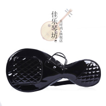 jiayue Jiale direct camp patent leather Zhong Ruan Qinbang folk musical instrument Zhongruan bag can back waterproof shock new