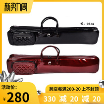  Jiale jiayue official flagship patent leather erhu piano box piano bag erhu bag shoulder and back thickened waterproof and anti-fall