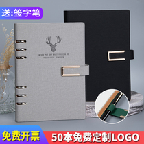 a5 Loose-leaf notebook simple college student b5 business stationery detachable loose-leaf notebook thickened notepad fixed