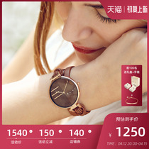 Elixa Ellie Poetry Swiss Minimalist Temperament Waterproof Niche Womens Table Big Dial Nameplate Brand Watch Woman