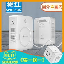 220V to 110V transformer Japan American electrical appliances 110V 220V rice cooker hair dryer transformer Shun Hong