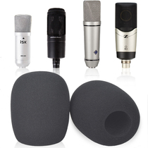 Large thick recording capacitor wheat anti-spray microphone microphone cover sponge cover microphone wind cover hanging wheat wind-proof cotton