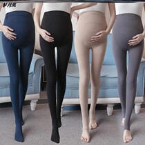Pregnant women silk socks winter style light legs small sub-theyerswomen fall nude sensation bottom pants without dropping off the stagings and outwear the feet
