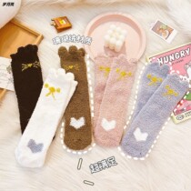 Pig Winter Warm Sleeping Socks Coral Suede Home Floor Socks THICKENED Moon Sox Japanese Silo Socks