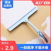  Glass cleaner Telescopic long handle double-sided window cleaner Glass brush scraper High-rise building cleaning window cleaning tool Household
