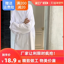 2021 new long sleeve T-shirt female spring and autumn pure white interior base shirt Korean tide students loose clothes