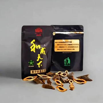 槟榔 槟郎 和成天下 高端槟榔和成天下100g/盒味美更耐嚼湖南产- Weee!