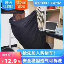 Accommodation swing indoor outdoor courtyard room bedroom hanging chair balcony rocking bed home door frame cloth bag Swing Swing