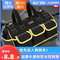 Portable tool kit multi-function maintenance canvas large thick tool bag wear-resistant installation portable small electrician Special