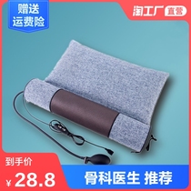  Buckwheat cervical spine pillow Cylindrical neck protection sleep special sleep aid rich package cervical spondylosis non-therapeutic repair pillow