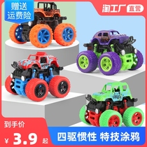 Childrens inertial toy car four-wheel drive off-road vehicle tipping bucket graffiti car stall Toy Stunt engineering vehicle without battery
