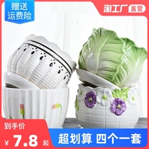 Flower pot ceramic large clearance special price with tray Phalaenopsis creative personality home green chloropicam multi-meat flower pot