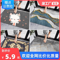 Light Extravagant Cartoon Home Floor Mat Rug Bedroom Doorway Kitchen Bathroom Absorbent Bathroom Foot mat Entrance Mat