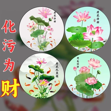 九鱼荷花图-九鱼荷花图促销价格、九鱼荷花图品牌- 淘宝