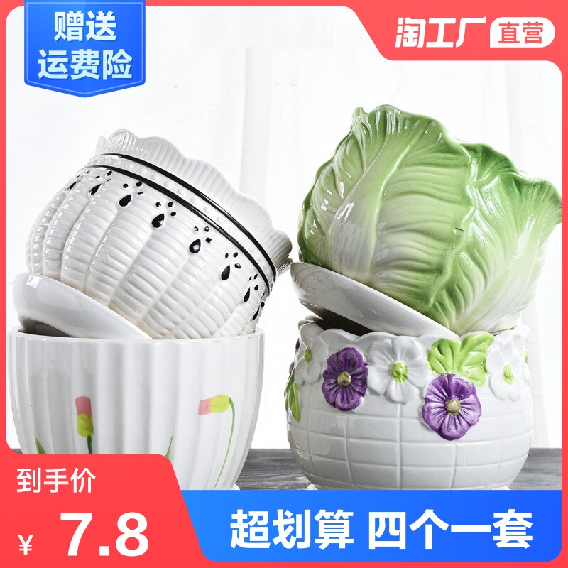 Flower pot ceramic large clearance special price with tray butterfly orchid creative personality home green lorries hanging orchid meat flower pot