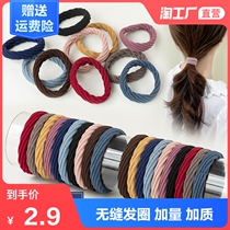 Seamless hair ring High elastic rubber band adult hair tie thick hair rope female hair tie Korean simple head rope jewelry