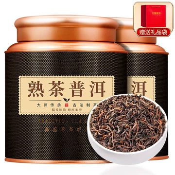 陈皮普洱 北京同仁堂Tong Ren Tang｜陈皮普洱茶21g (3g×7) Tangerine Peel