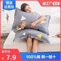 Thickened 100% cotton pillowcase A pair of 48cm74 cotton pillowcase large household summer pillow skin children
