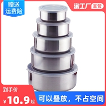 Five-piece stainless steel fresh-keeping Box Kitchen refrigerator fresh-keeping meal lunch box fresh Bowl 5-piece ice box Ice Bowl