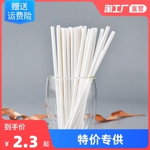 Disposable degradable paper straw bag