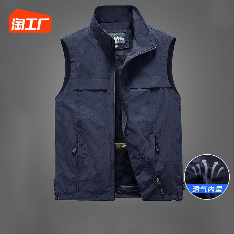 Ma Jia Men's Spring/Summer Thin Work Clothes with Multiple Pockets Outdoor Fishing Photography Autumn/Winter Tank Top Casual Coat