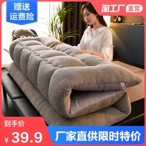 Thickened cashmere mattress upholstered home dormitory tatami single student bedroom bed sponge bed mattress quilt