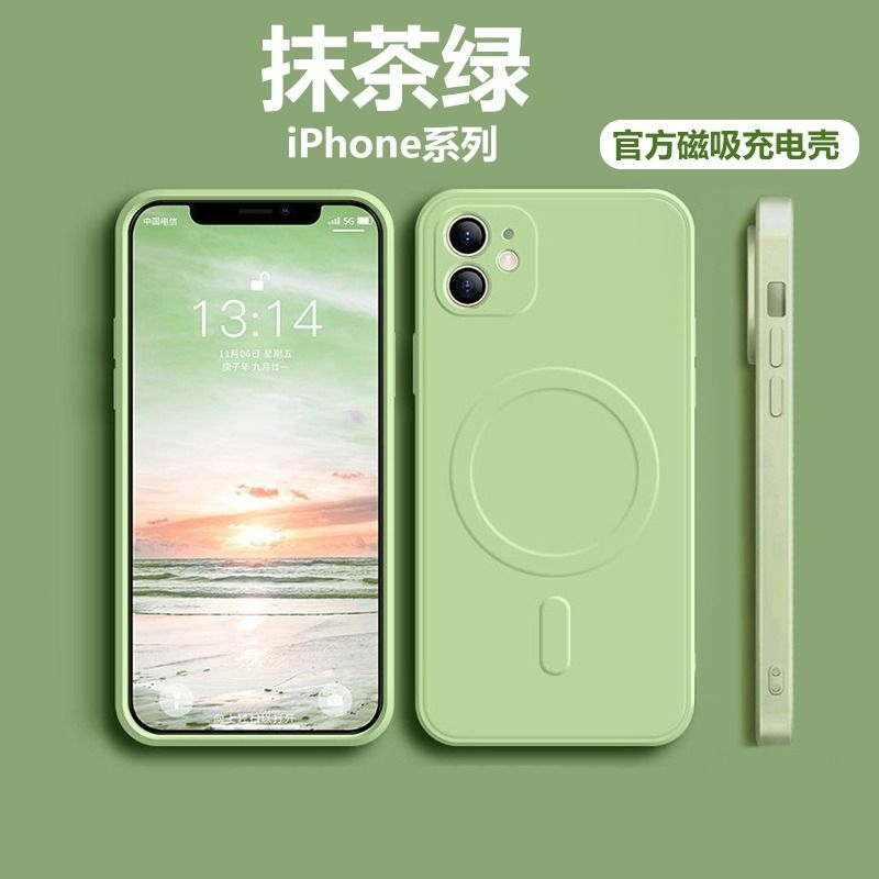 苹果15 Pro Max磁吸智能机壳诸譬什么选?2025年有何处里些适配技巧和能以力趋势。