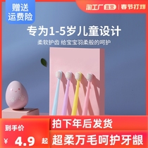 Toothbrush soft hair adult ten thousand hair toothbrush student children toothbrush tremolo toothbrush ten thousand hair toothbrush high-grade toothbrush