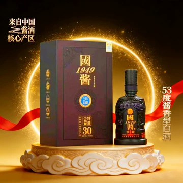 貴州茅台酒 1949 中国酒 1949茅台-1949茅台促销价格、1949茅台品牌- 淘宝