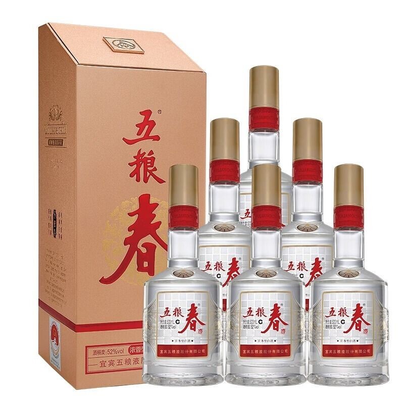 五粮春第二代白酒-五粮春第二代白酒促销价格、五粮春第二代白酒品牌- 淘宝