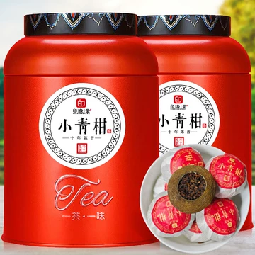 金柑普洱茶様 金柑普-金柑普促销价格、金柑普品牌- 淘宝
