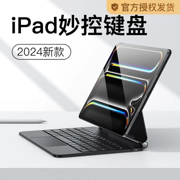 8861【早い者勝ち】美品☆電池最良好☆iPadAir2第2世代16GB