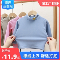 Children's Backing Shirt Men's and Women's Autumn and Winter Warm Turtleneck Top Children's Half High Neck De Velvet Long Sleeve T-shirt