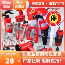 Boys fire educational toys childrens simulation play house repair toolbox childrens electric drill firefighter suit