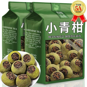 陈皮普洱 茶理宜世陈皮普洱-茶理宜世陈皮普洱促销价格、茶理宜世陈皮普洱品牌- 淘宝