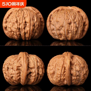 文玩堂：闷尖白獅子頭（47mm） 文玩堂：闷尖白獅子頭（47mm） 新 発売