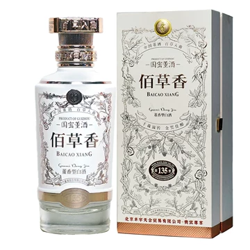 董酒佰草香54度整箱-董酒佰草香54度整箱促销价格、董酒佰草香54度整箱